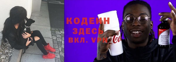 меф Богданович