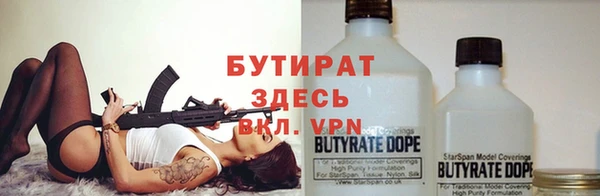 меф Богданович