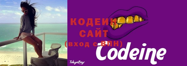 меф Богданович