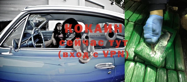 меф Богданович