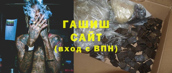 меф Богданович
