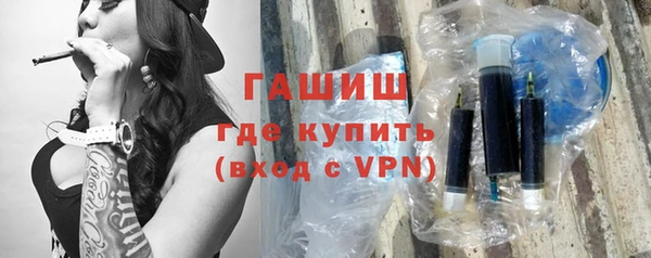 ешки Тайга