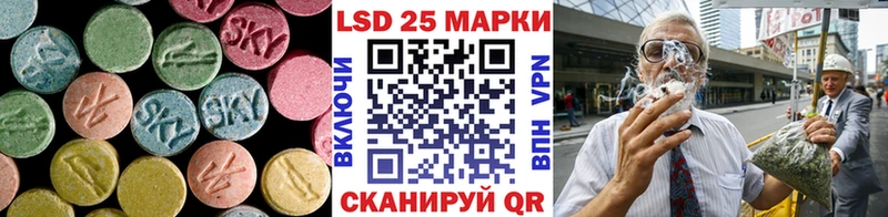 ЛСД экстази ecstasy  Мосальск 