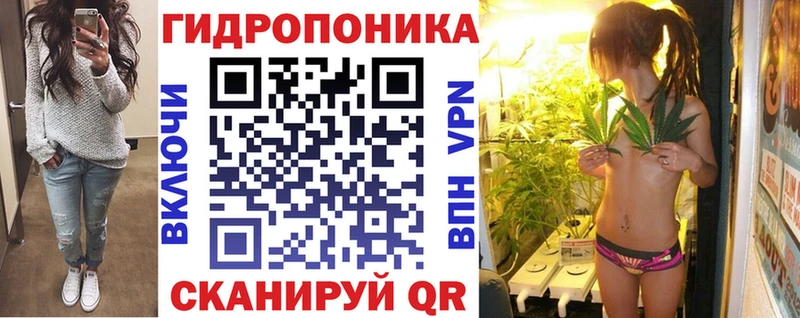 площадка телеграм  MEGA ТОР  Мосальск  магазин  наркотиков  Шишки марихуана планчик 